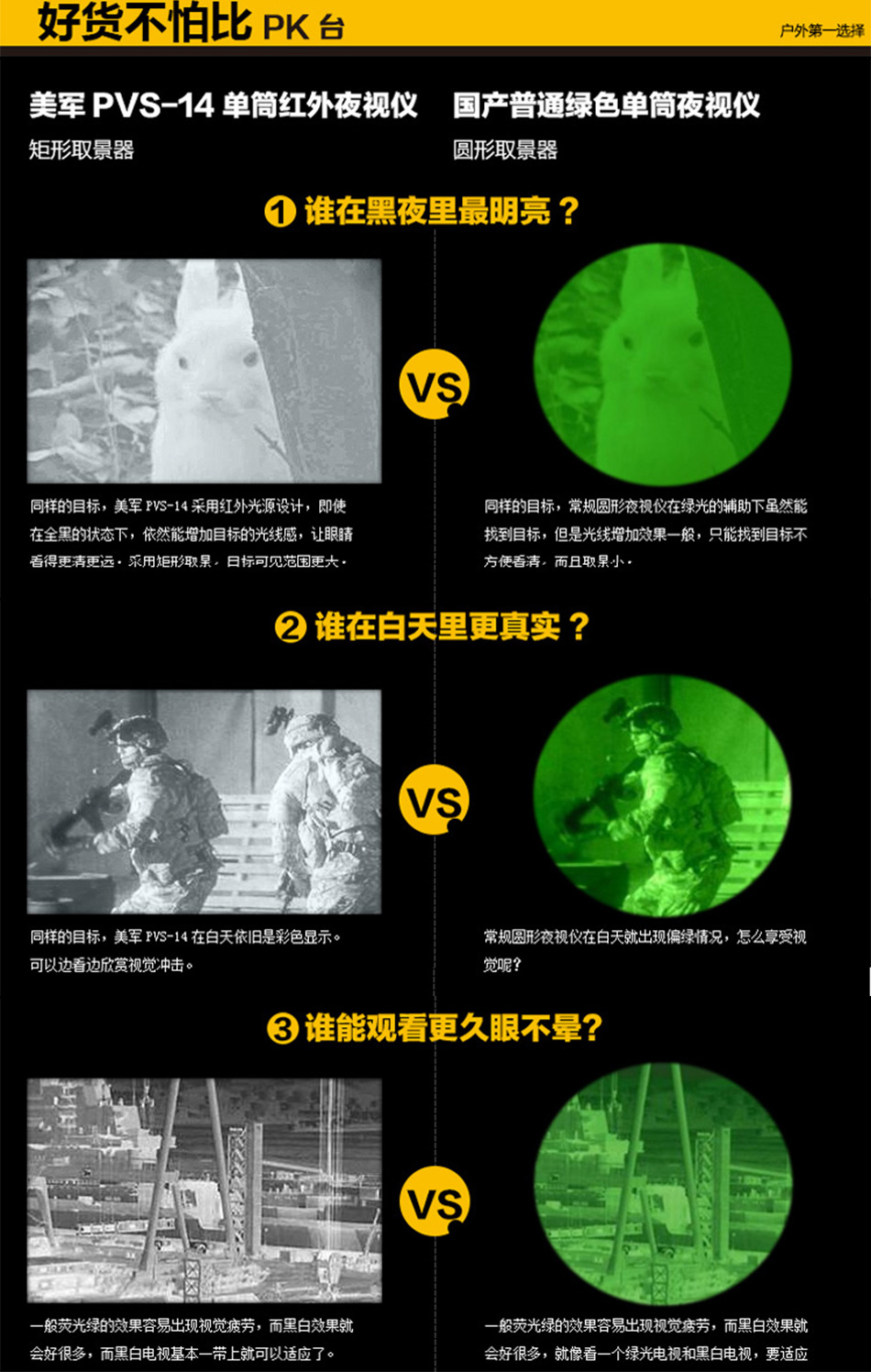 未标�?3_06.jpg