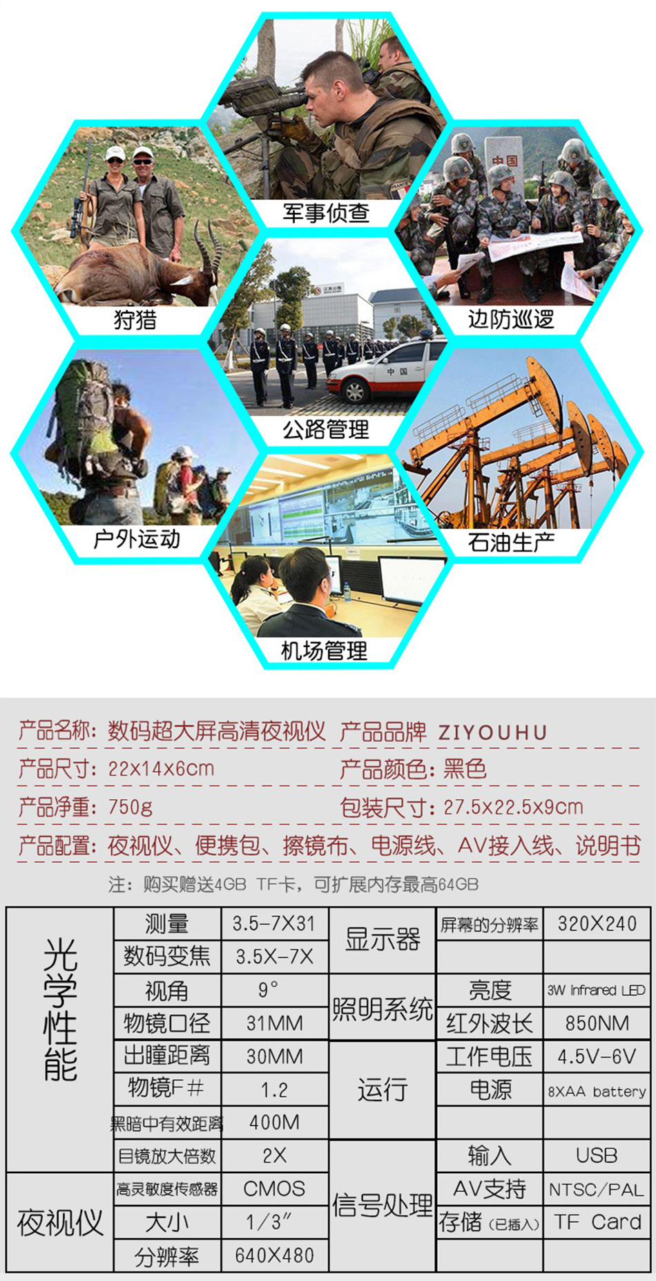 未标�?6_08.jpg