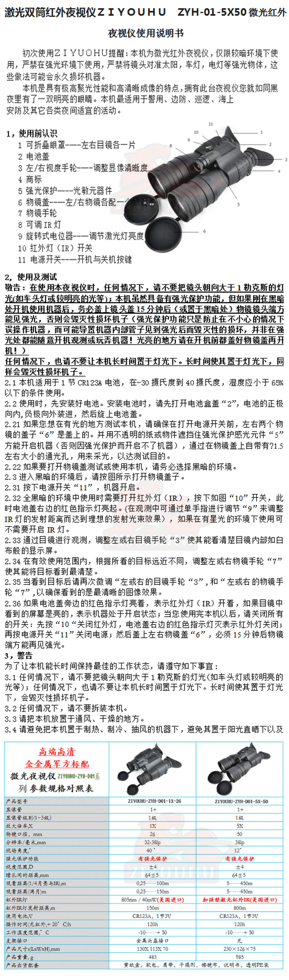 未标�?2_05.jpg