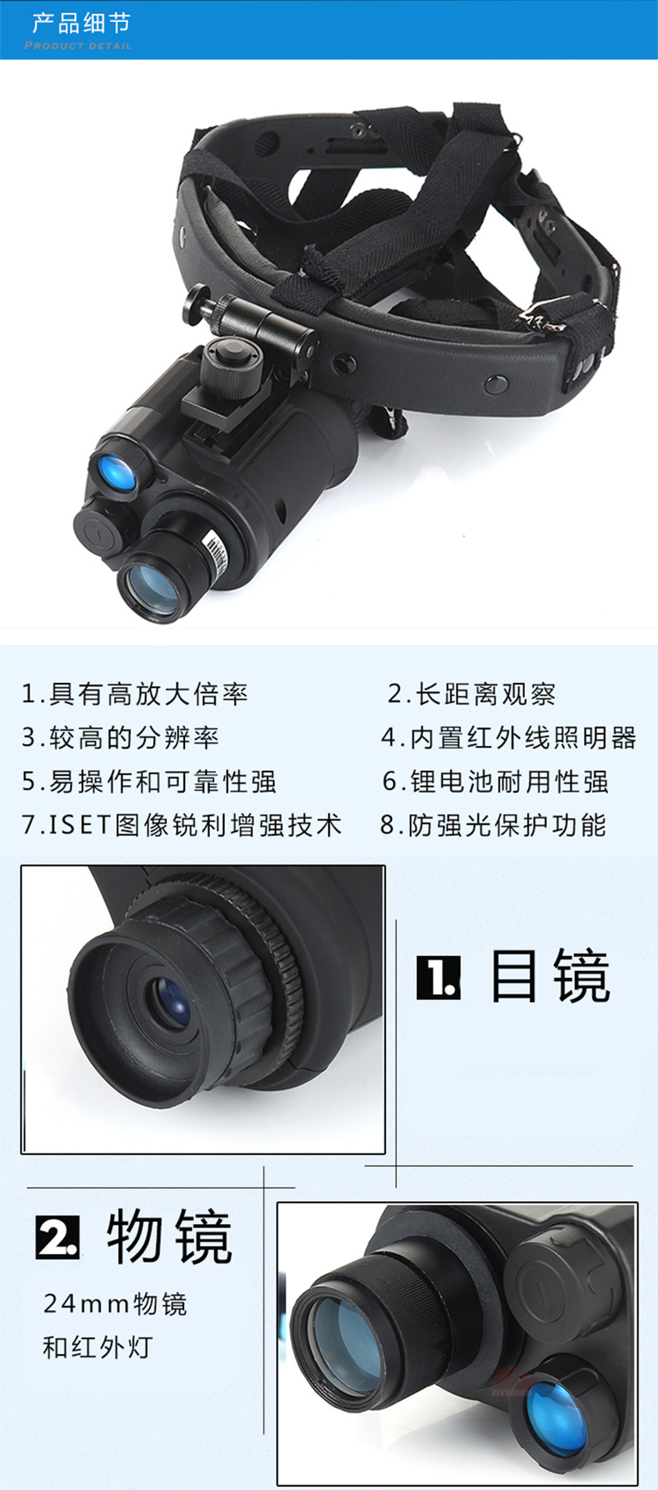 未标�?5_02.jpg