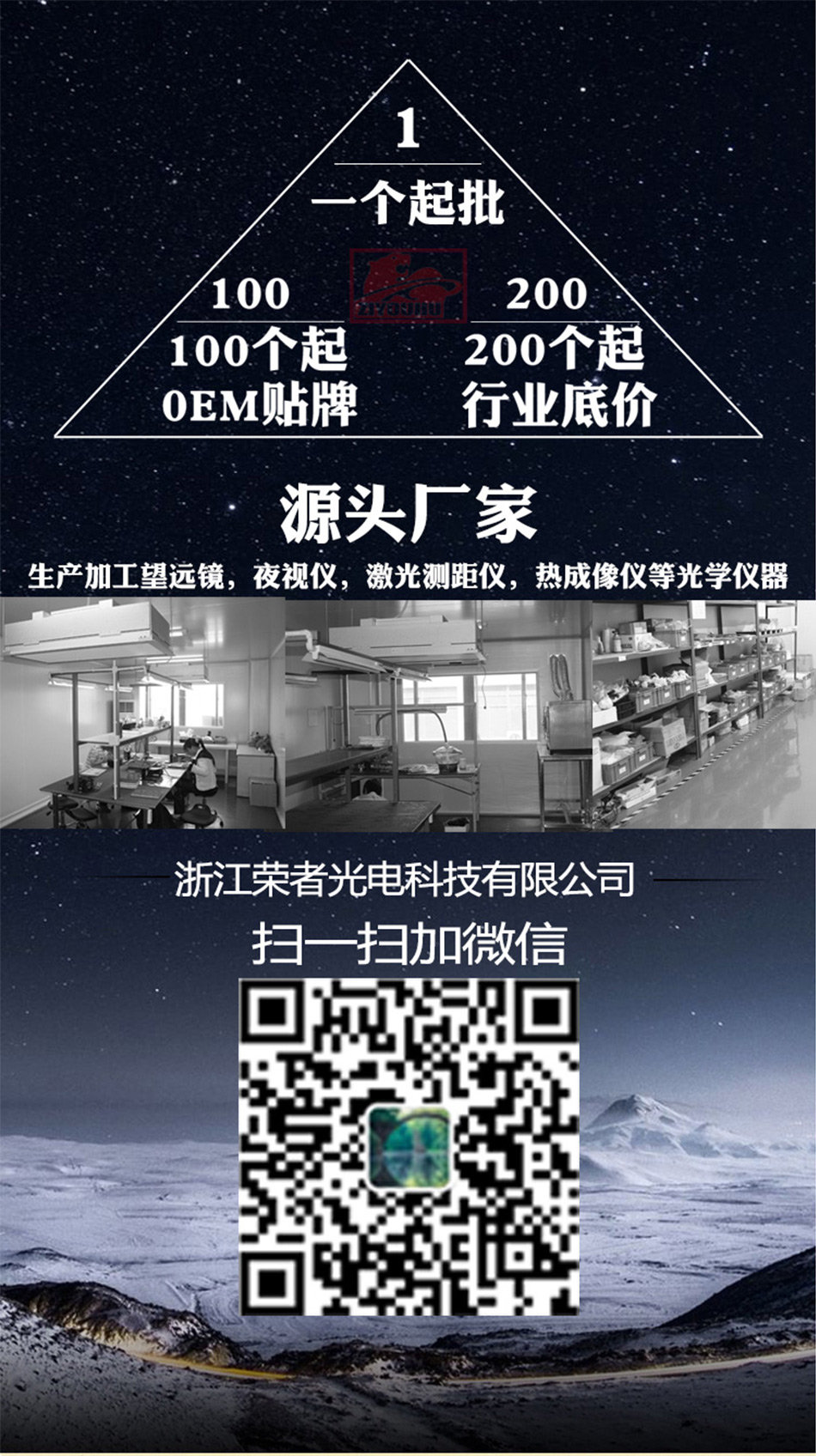 未标�?6_01.jpg