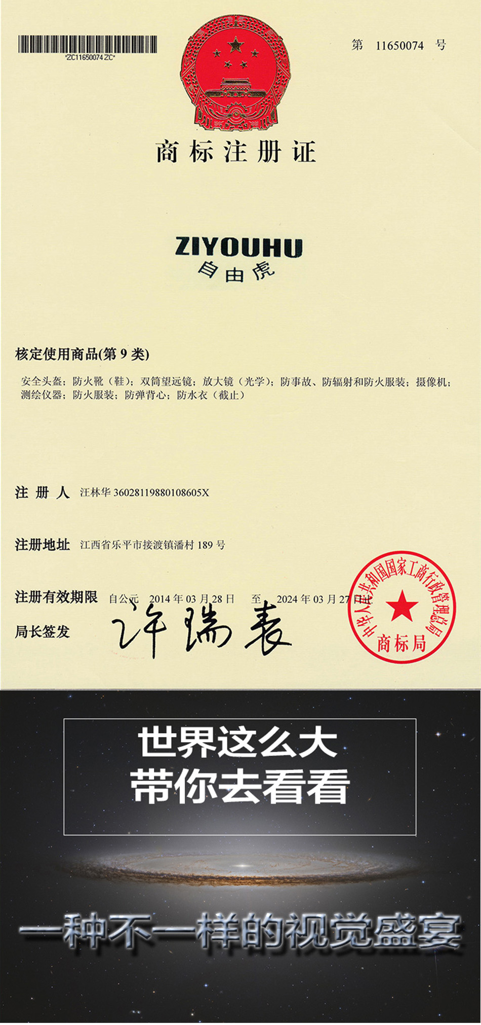 未标�?6_02.jpg