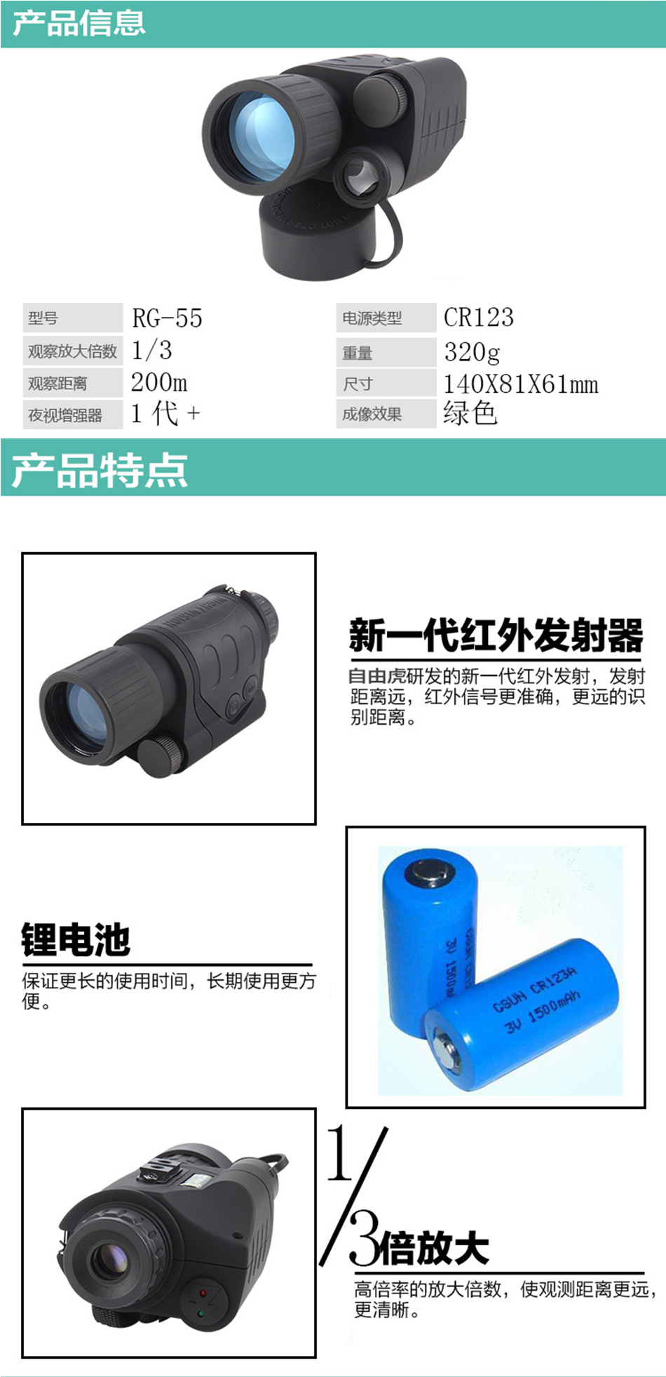 未标�?6_03.jpg