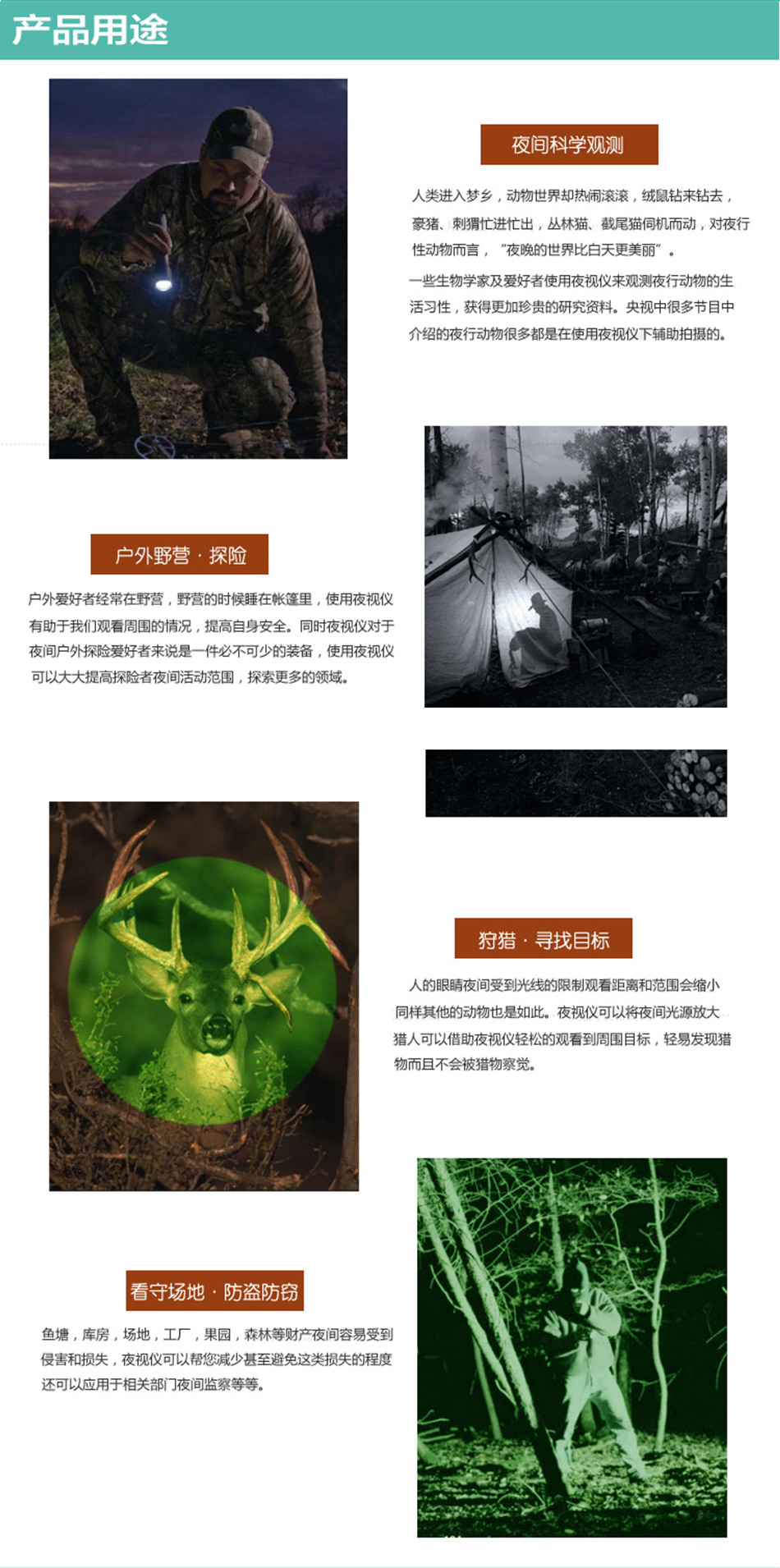 未标�?6_04.jpg