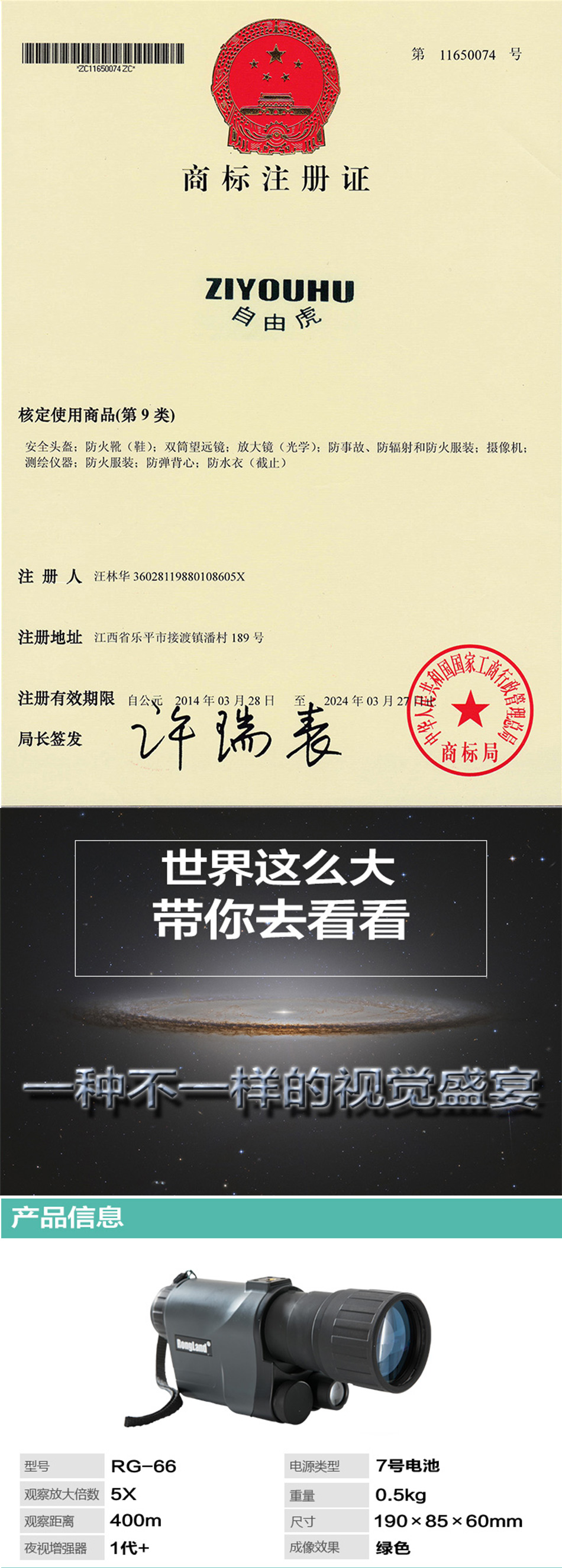 未标�?7_02.jpg