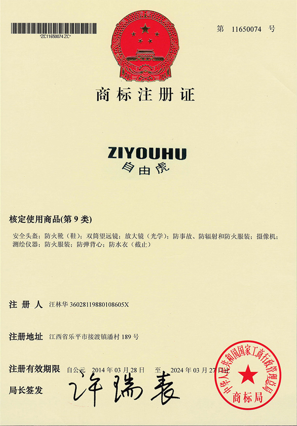 未标�?2_02.jpg