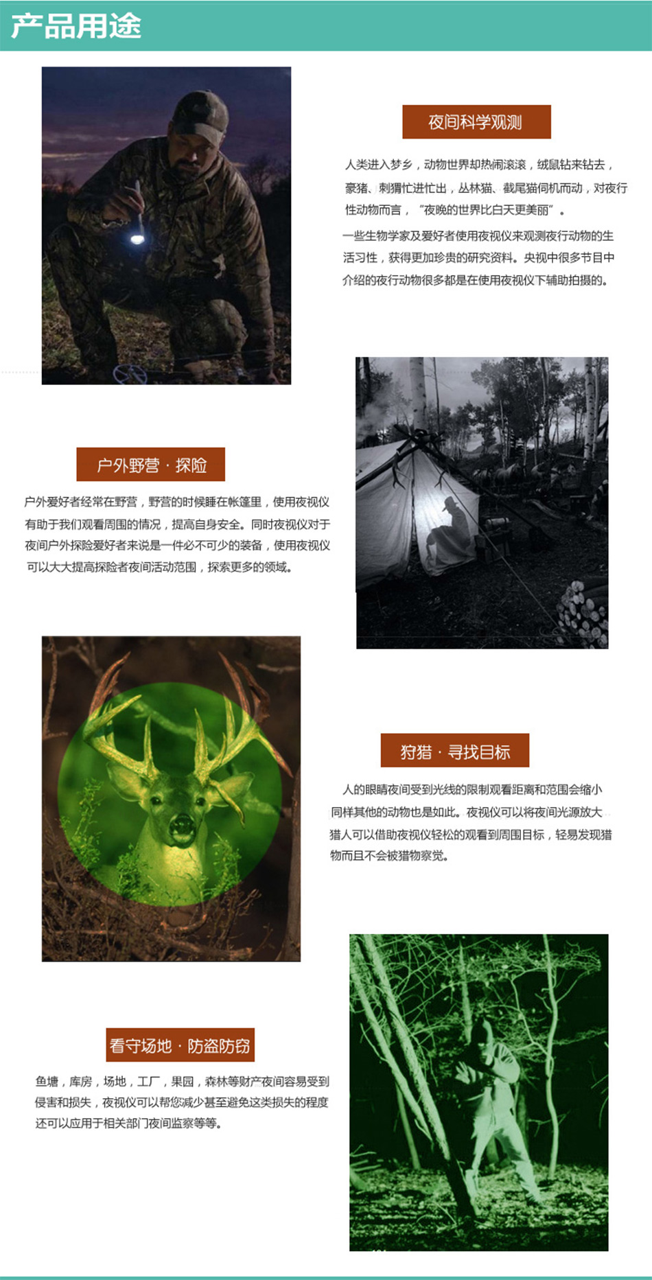 未标�?2_05.jpg