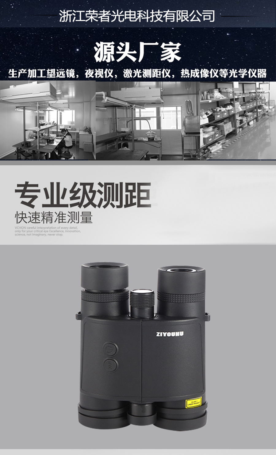 京东详情01_01.jpg