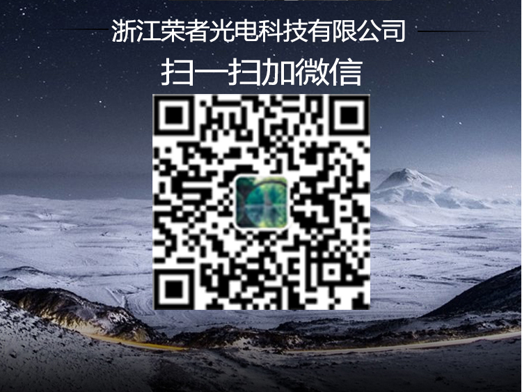 测距仪详情模板_02.jpg