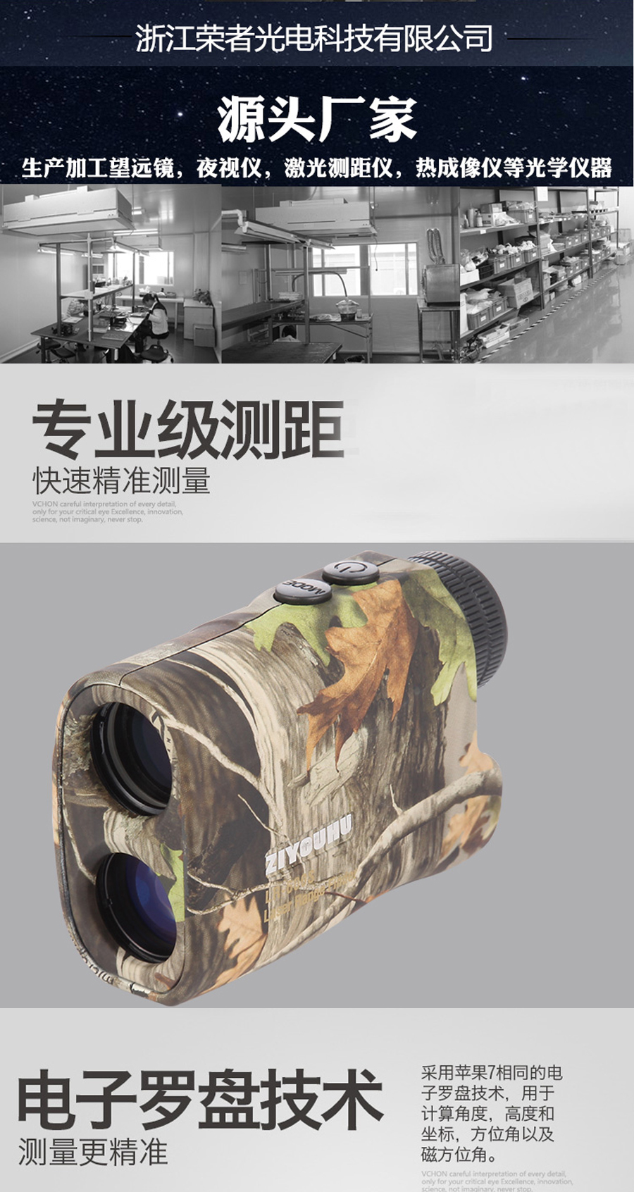 京东_01.jpg