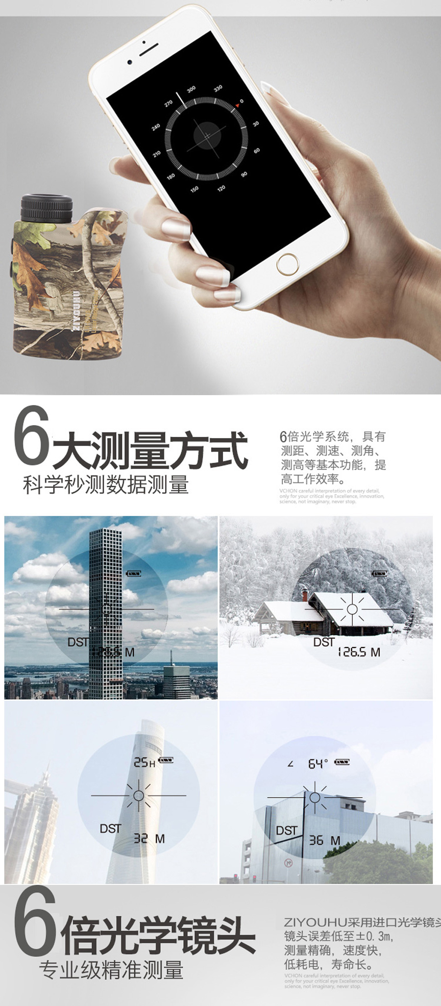 京东_02.jpg
