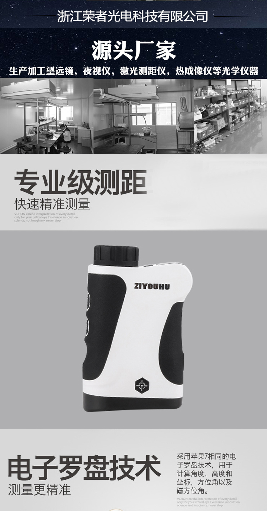 京东_01.jpg