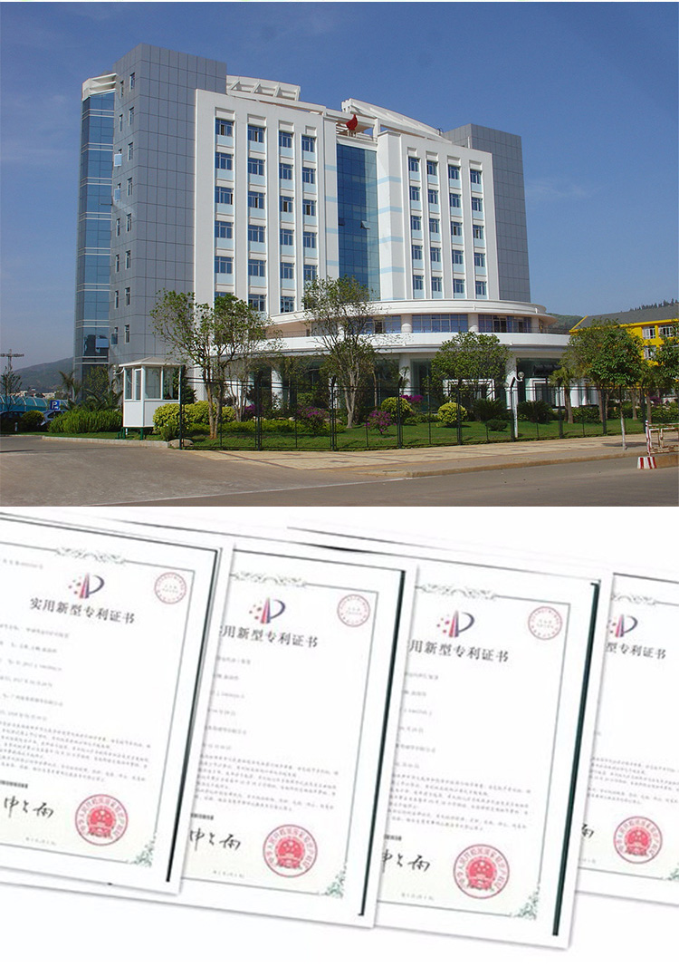 LRM1500双筒1500米_13.jpg