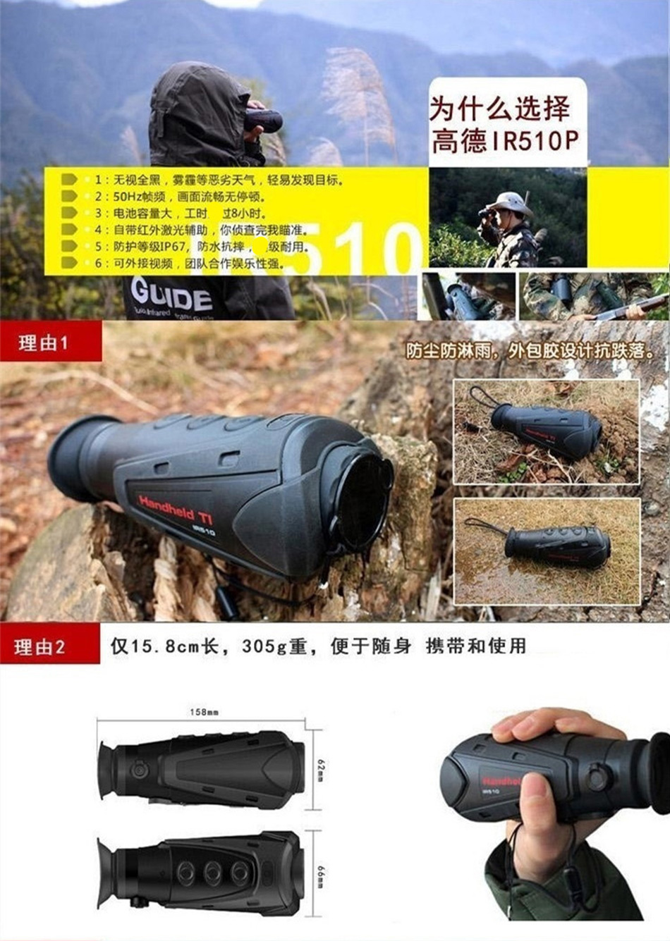未标�?1_05.jpg
