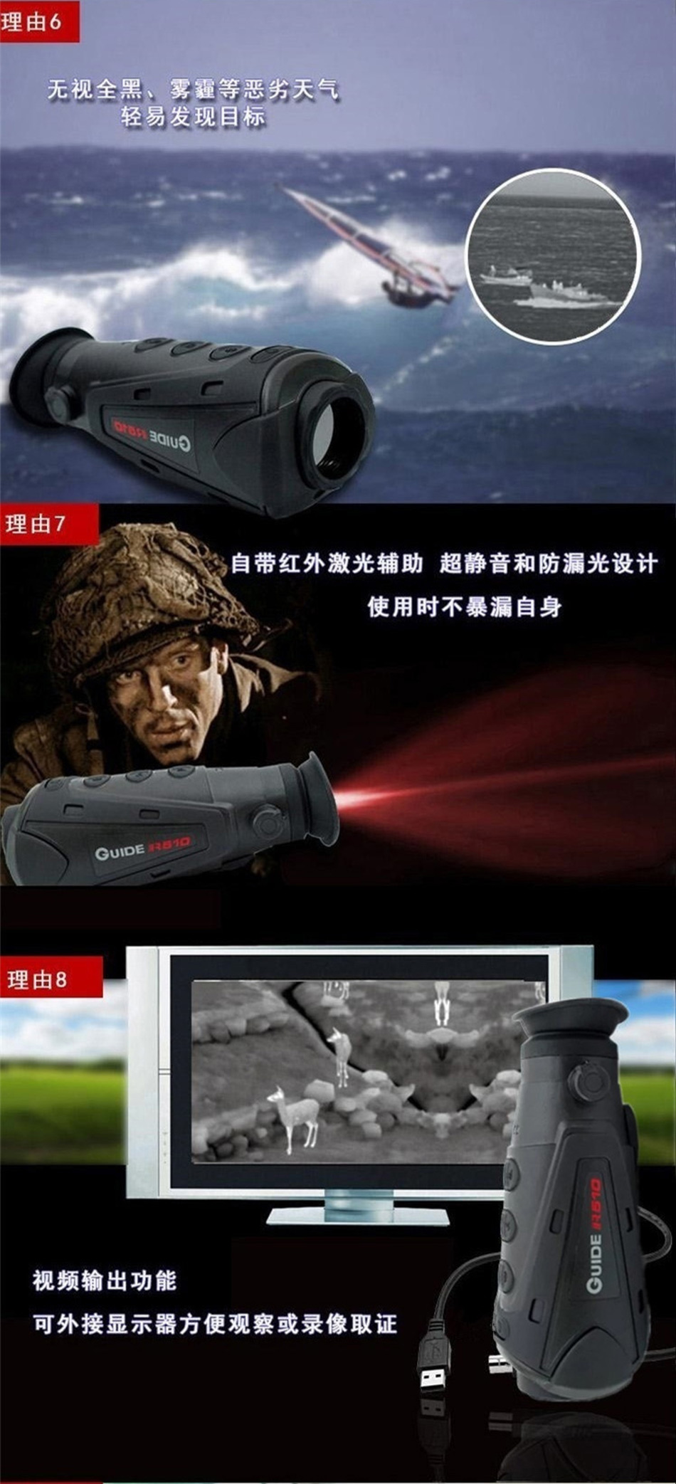 未标�?1_07.jpg