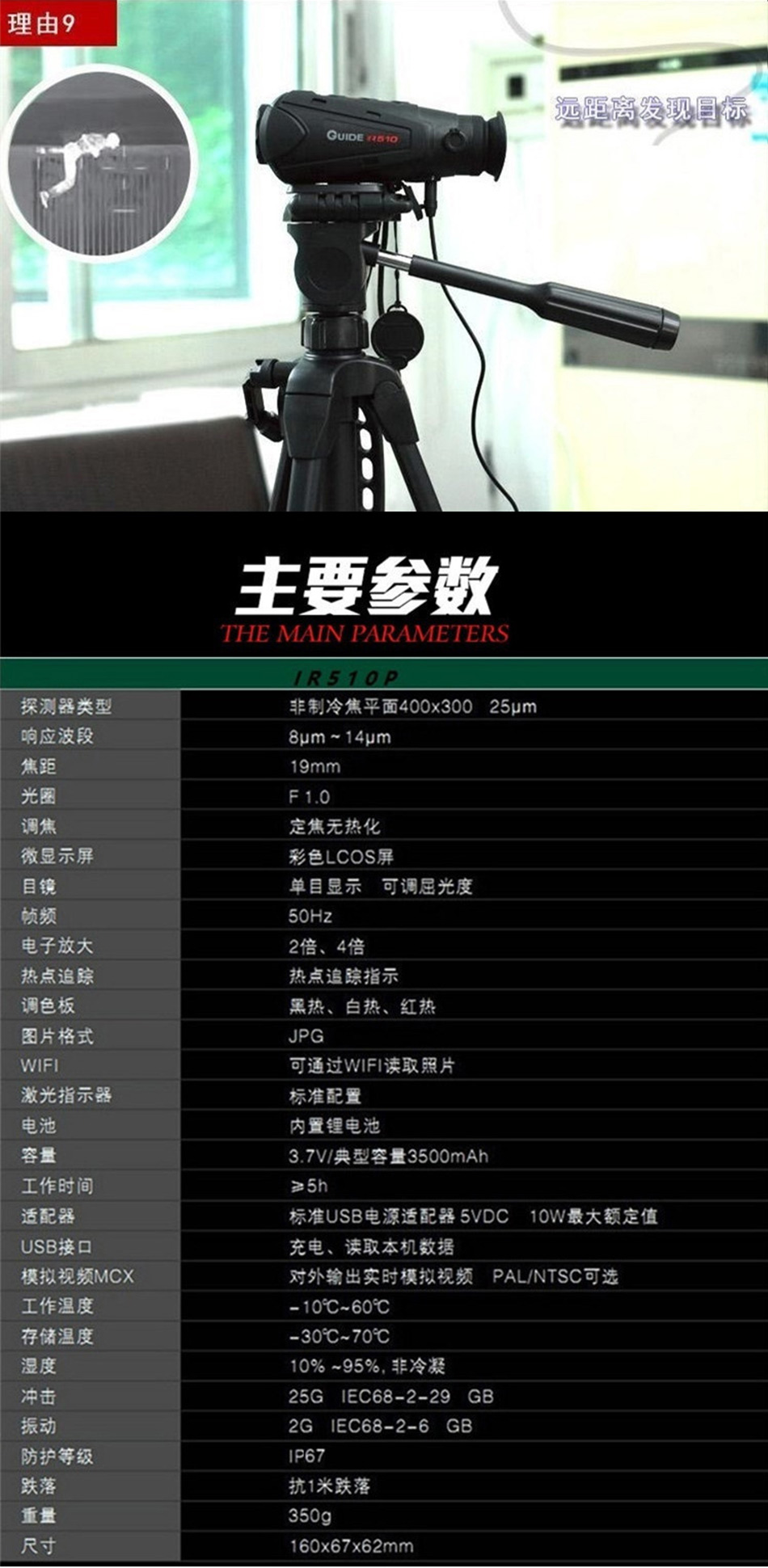 未标�?1_08.jpg