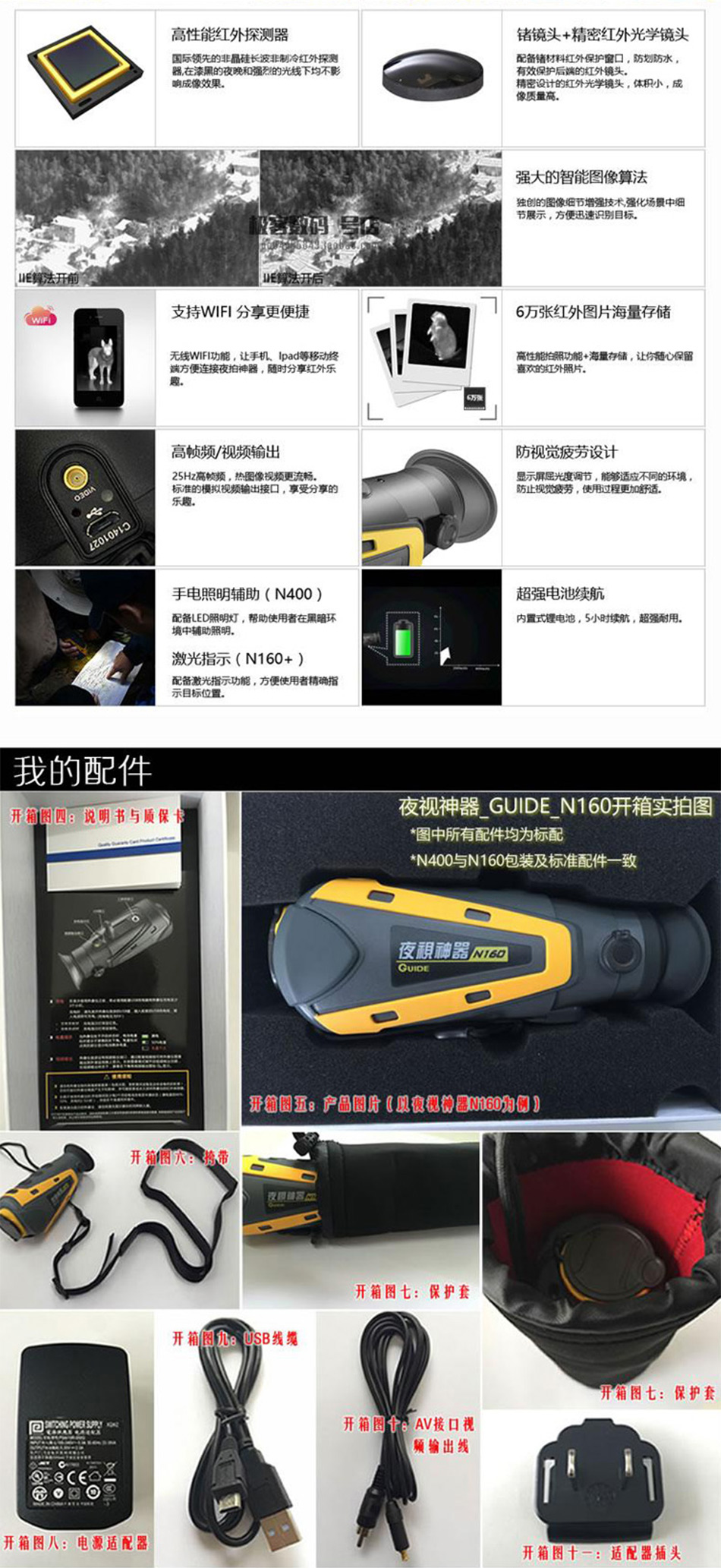 未标�?19_05.jpg