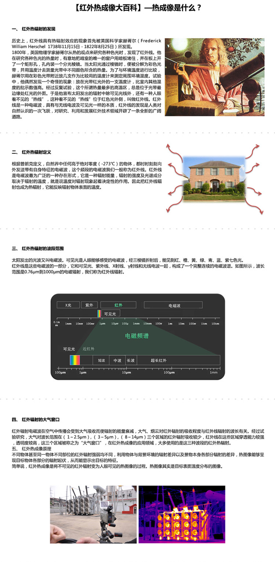 未标�?19_07.jpg