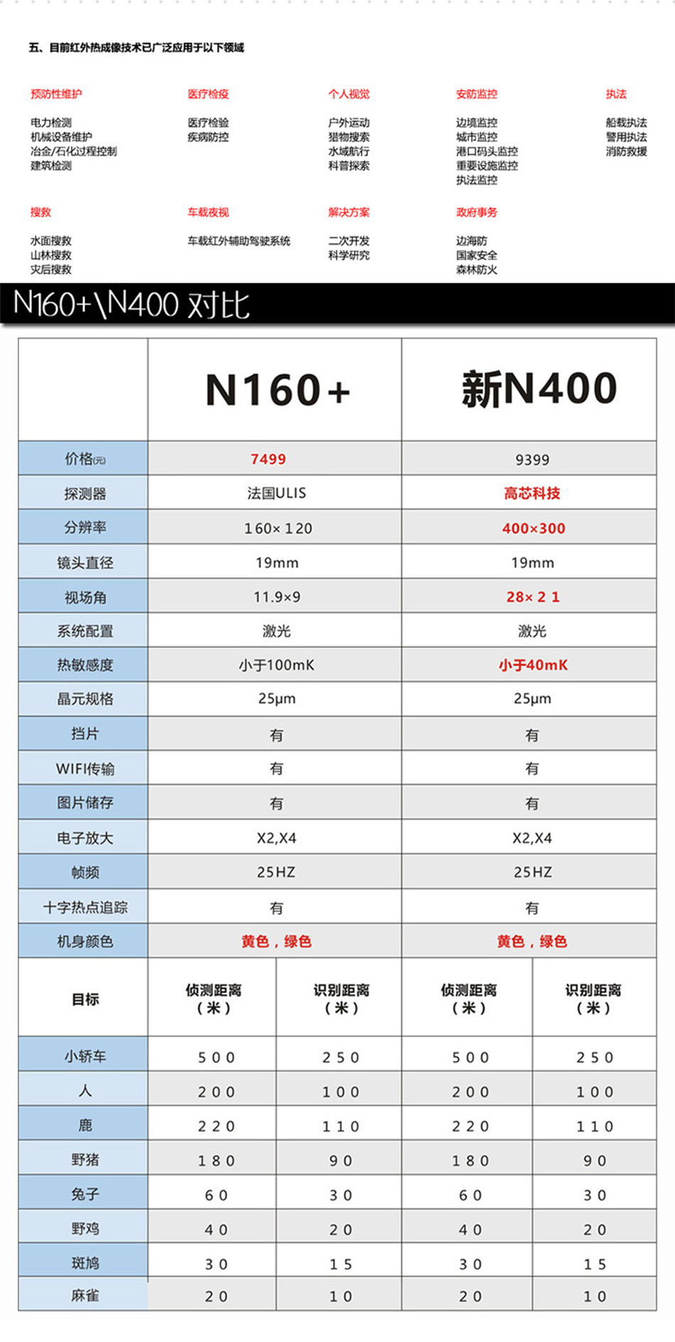 未标�?19_08.jpg