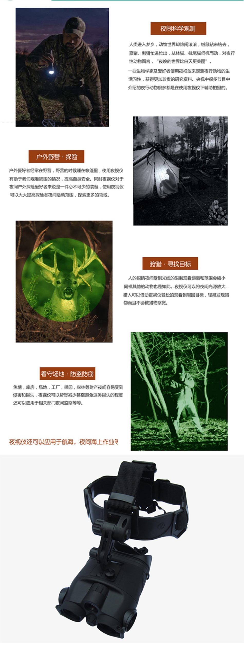 未标�?1_02.jpg